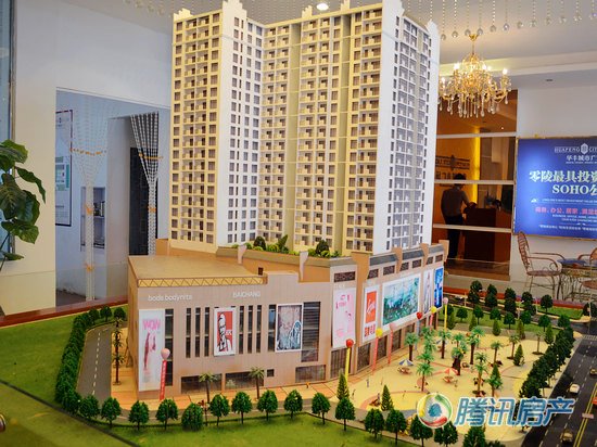 华丰城市广场 零陵绝对性地标建筑_频道-永州