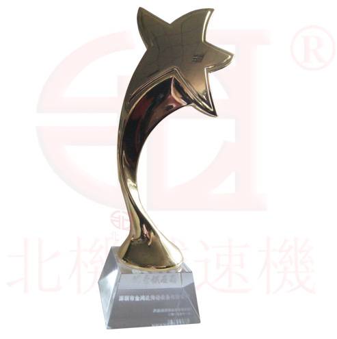 北机减速机荣获2015年度大族激光优秀供应商