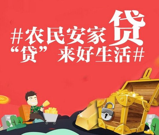 点击图片查看详情 论文格式_农民收入方式论文(2)