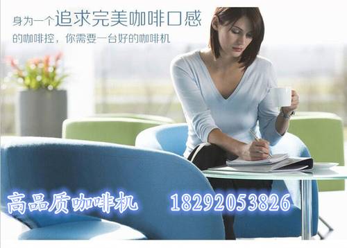 咖啡机十大品牌排行榜 怎么选择合适的咖啡机