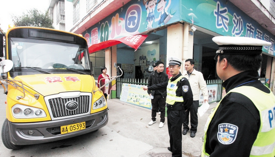 刑法修正案下月生效 校车严重超员超速将入刑