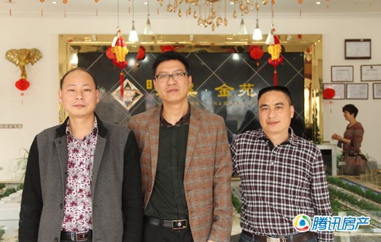 腾讯专访谭志强:浯溪金苑泰式风情 金色品质_