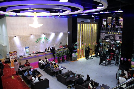 悦美斯国际健身会所首届健身交流大会欢乐落