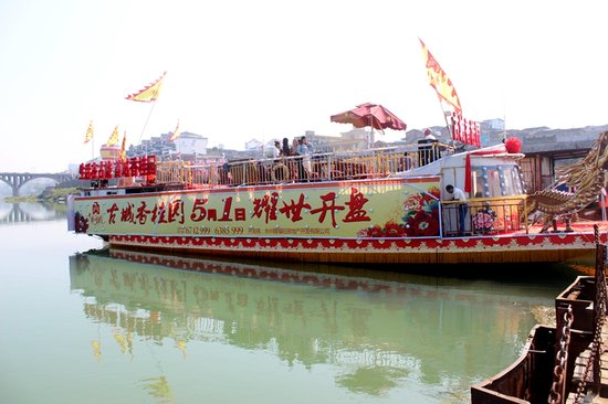 古城·香桂园二期5月1日开盘劲销90%_频道-永