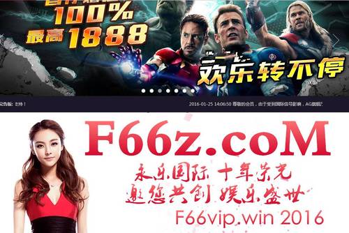 属于80后的回忆网上 永乐777水果老虎机游戏平台