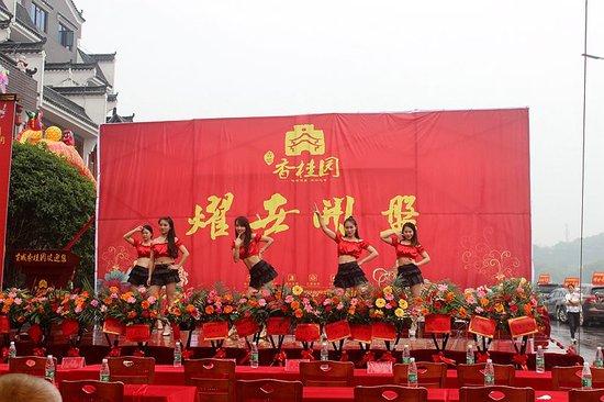 古城·香桂园二期5月1日开盘劲销90%_频道-永