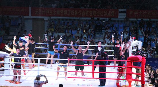 中日拳王永州争霸赛举行 中国队获全胜_频道-