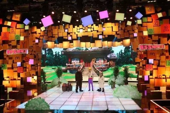 童心撞地球,金鹰卡通卫视来永州找小演员啦!_