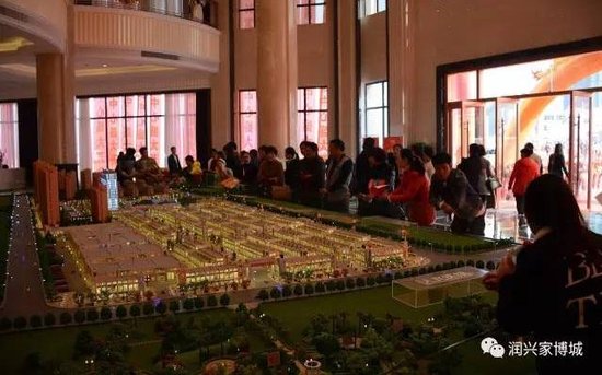 润兴·家博城新营销 盛大开放