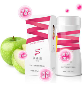 多燕瘦益生菌水果粉效果怎么样?独家揭秘你不知道的密码【必看】