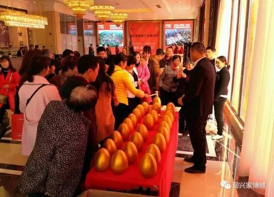 润兴·家博城新营销 盛大开放
