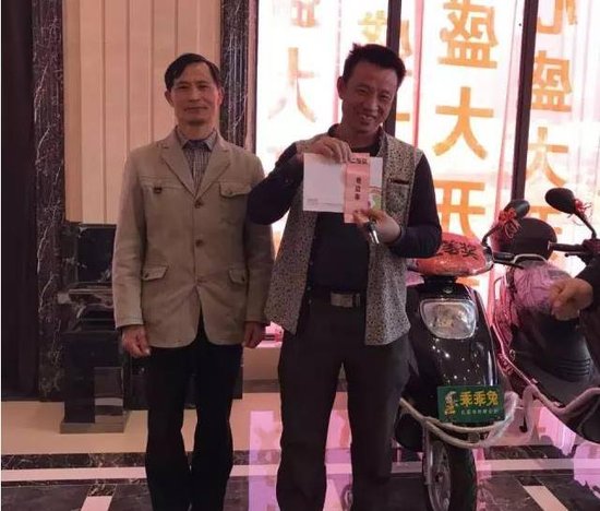 润兴·家博城新营销 盛大开放