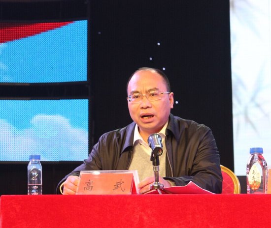 中国·易胜博足球比分第五届房交会正式启动