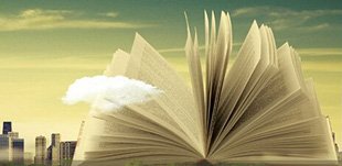 房事百科:公积金_腾讯房产永州站_腾讯网