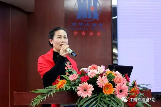 江南幸福里三期新品推介,超高性价比受热捧