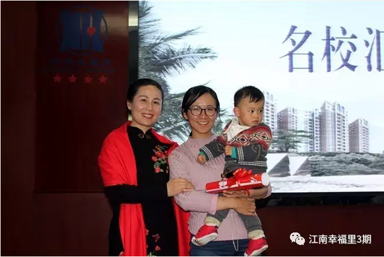 江南幸福里三期新品推介,超高性价比受热捧