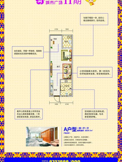 永州市区多少人口_永州市区图片(3)