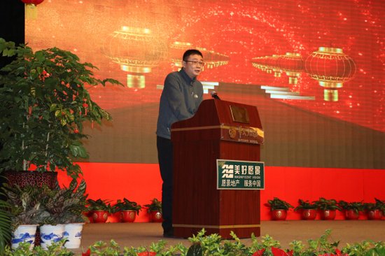 幸福愿景 梦想飞扬 愿景地产2015年会盛典纪实