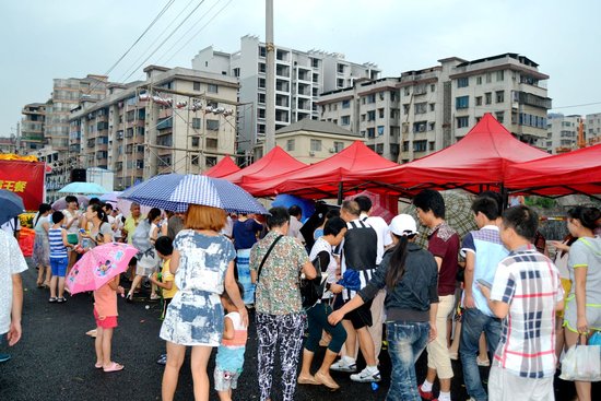 垠地广场--竞猜世界杯 尽享霸王餐_频道-永州