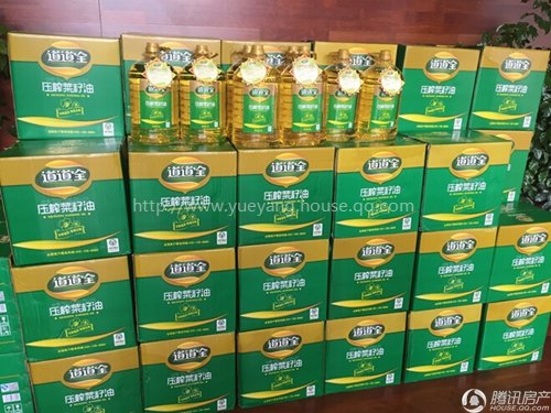 港九湾:中秋有礼 业主福利大派送_频道-岳阳