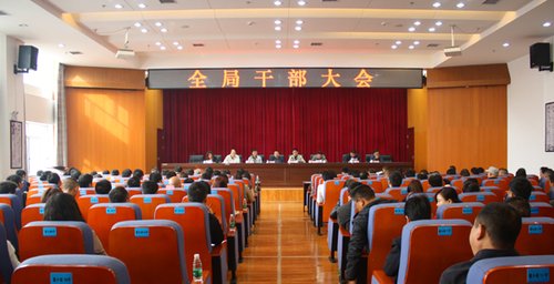 市房地产局初步明确2014年工作总体目标