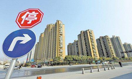 楼市的风险到底在哪里？ 三四线城市房价或微跌