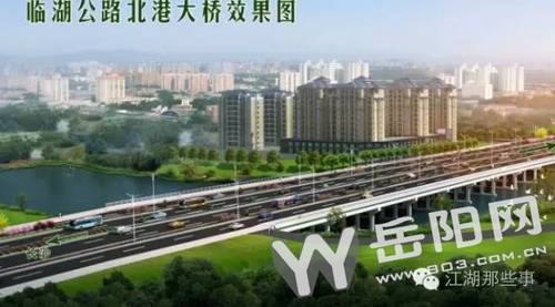 岳阳市首条城市环线呼之欲出（规划图）