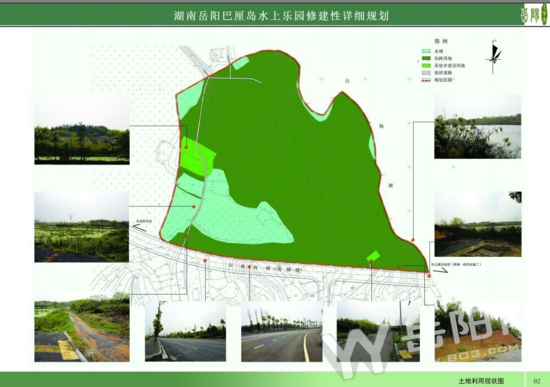 投资8亿多的岳阳市巴厘岛水上乐园长这样