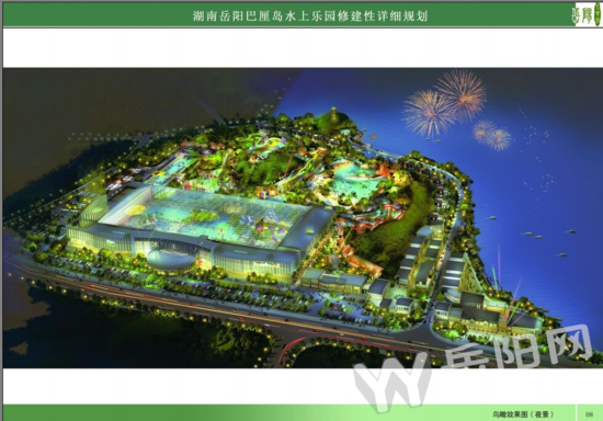 投资8亿多的岳阳市巴厘岛水上乐园长这样
