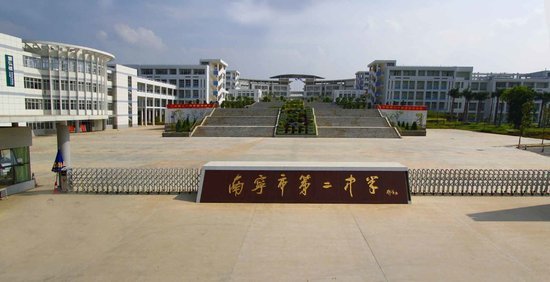 联盟 邀网友来砍价 三款特色盘任你选_频道-玉林