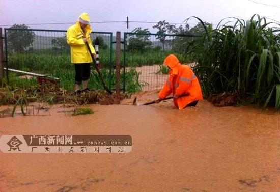 豪雨 缠 上广西防洪警报已拉响 强降雨将持续9