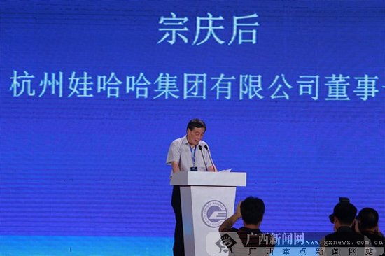 中国企业500强名单公布 广投柳钢等入围_频道