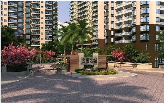 玉溪具有投资价值的楼盘