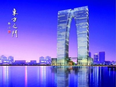 实拍苏州东方之门+又一条大裤衩