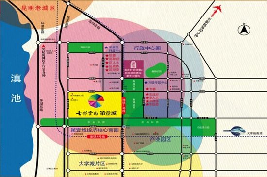 12部门:再出现擅自要求群众开不合理证明的要追责七彩云南·第壹城:安