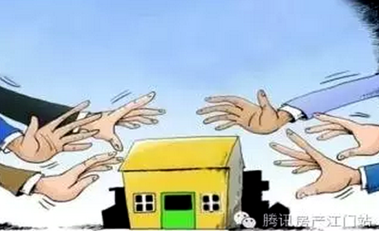 购房百度一下?还是缓一缓吧!_频道-肇庆