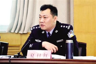 荥阳市公安局长因公殉职 两天前督导破案至凌晨