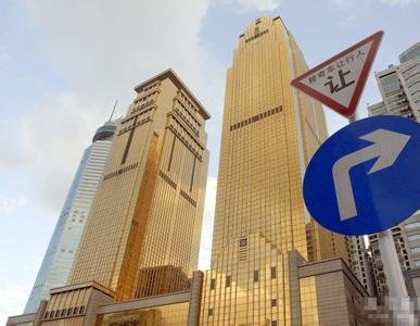 深圳楼市限购或做局部调整 取消不符市场规则