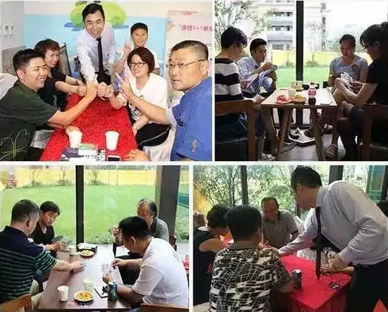 时间酝酿了幸福 见证家人们的每一次欢聚