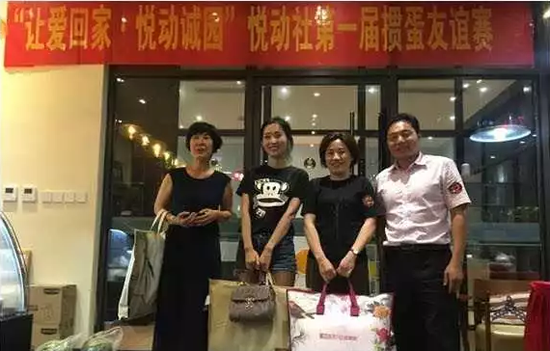 时间酝酿了幸福 见证家人们的每一次欢聚