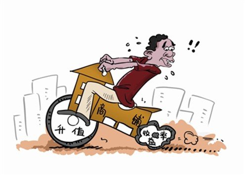 一铺养三代 恒大绿洲临街商铺华丽来袭_频道-镇江_腾讯网