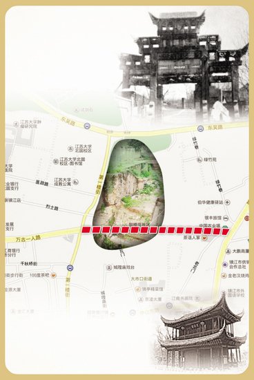 铁瓮城棚户区改造大致范围确定_频道-镇江