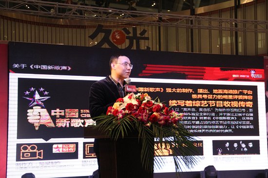 第二季《中国新歌声》全国城市海选苏州赛区正