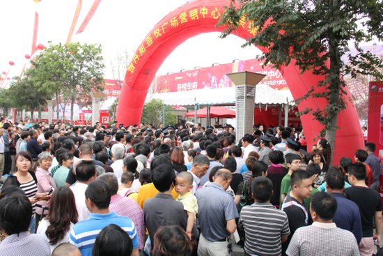 楼市要崩盘了?丹阳吾悦广场说NO!_频道-镇