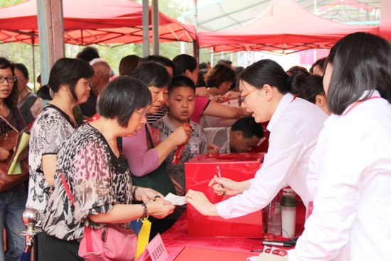 楼市要崩盘了?丹阳吾悦广场说NO!_频道-镇