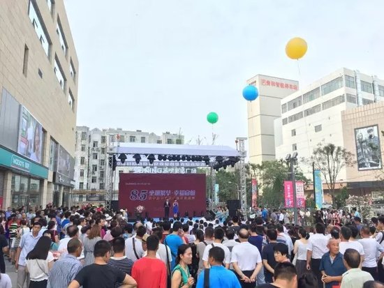 苏宁生活广场引领一站式时尚购物体验_频道-镇