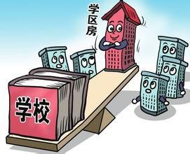 跨省流动人口_跨省流动人口服务站(3)