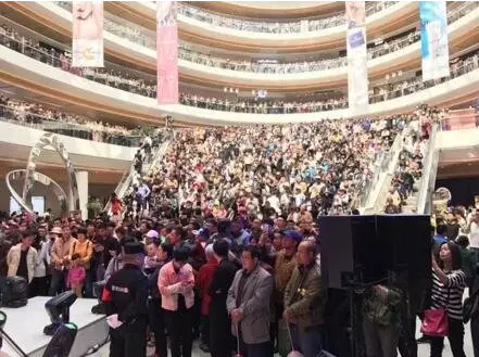 苏宁置业排名_苏宁置业(2)