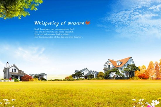 秋意渐浓秋风送爽 登高望远风景这边好_频道-