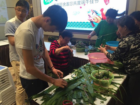 粽叶飘香 紫榭丽舍端午包粽子大赛圆满落幕_频